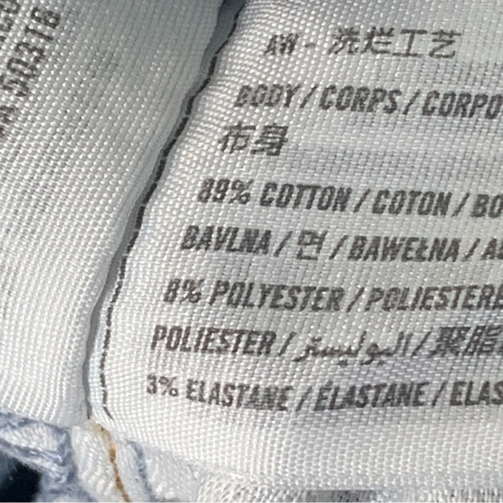 Abercrombie & Fitch The 90s Straight Ultra High Rise Distressed Jeans - Picture 12 of 12